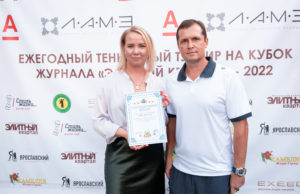 Теннисный турнир на кубок журнала «Элитный квартал» - 2022