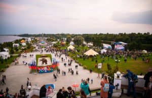 20 августа 2022 года в Ярославле в шестой раз пройдет городской пикник «Пир на Волге».