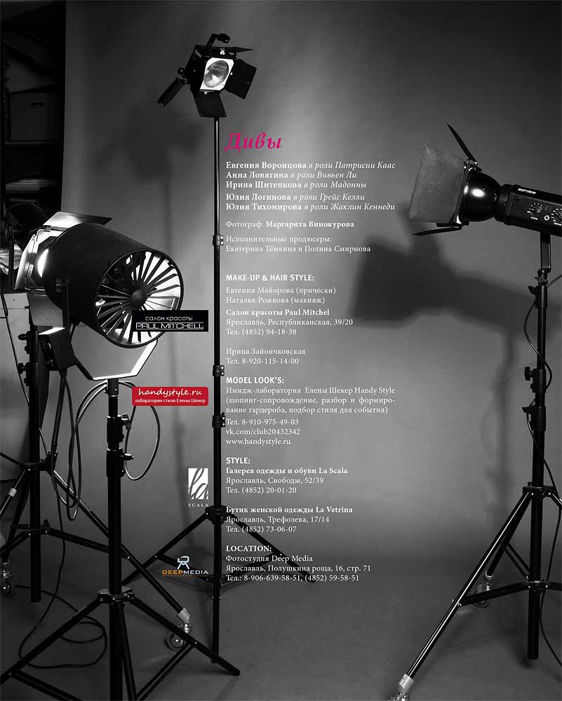 elitniy.ru - 2013.10 - 3931