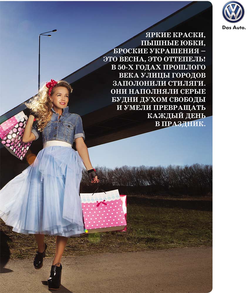 elitniy.ru - 2014.05 - 3844